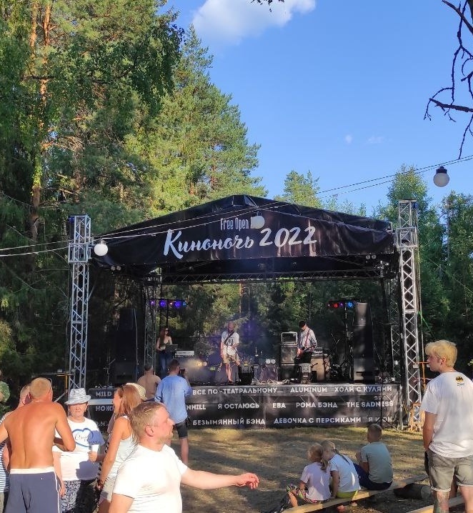 СЦЕНЫ, ПОДИУМЫ И СЦЕНИЧЕСКИЕ КОНСТРУКЦИИ